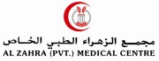 Al-zahra-Logo Al-zahra-Logo